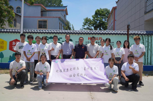 艺术点亮乡村 关怀浸润青春|校院领导赴临泉慰问“三下乡”实践师生