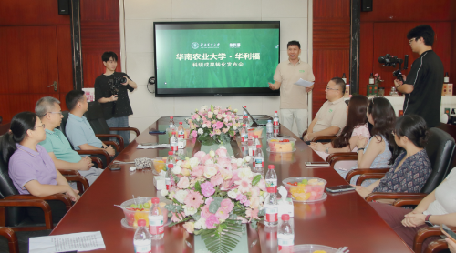 华利福：科技赋能，激活植萃精华疗愈力量