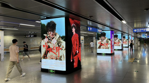 许嵩2025「呼吸之野」巡演成都站圆满开唱 数万人共赏天府之月第13张