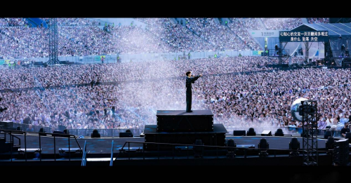 许嵩2025「呼吸之野」巡演成都站圆满开唱 数万人共赏天府之月第2张