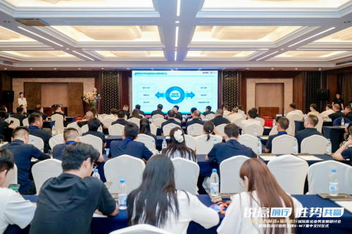 BAW北汽制造与易同出行深度合作 开启定制客运战略合作新篇章