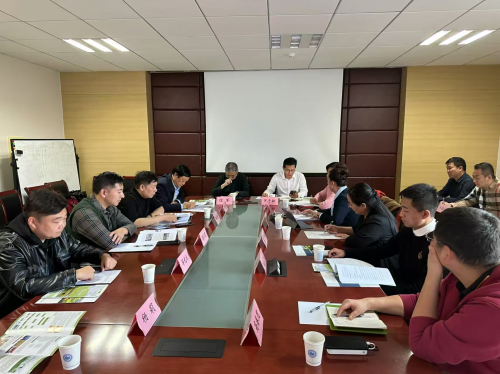 “美丽中国地标农产品产业建设工程” 暨“中国地标农产品数智集采中心”课题项目论证会圆满成功！