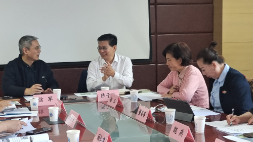 “美丽中国地标农产品产业建设工程” 暨“中国地标农产品数智集采中心”课题项目论证会圆满成功！