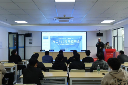 初中生成绩一般，学习PLC技术让你甩开同龄人！