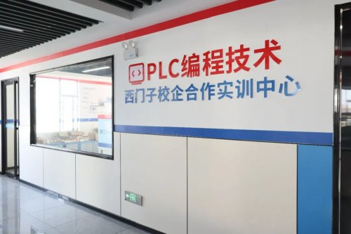 初中生成绩一般，学习PLC技术让你甩开同龄人！