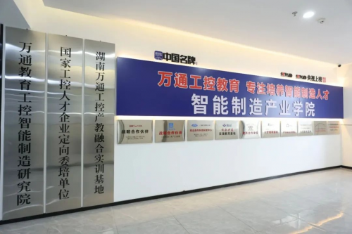初中生成绩一般，学习PLC技术让你甩开同龄人！