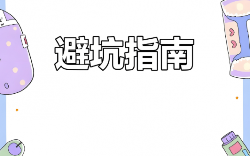 哪个牌子音箱比较好？2025年精选10大音质出色的小蓝牙音箱分享！