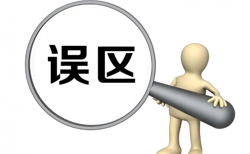 音响哪个牌子的音质最好?2025盘点整理蓝牙音响品牌排行榜前十名