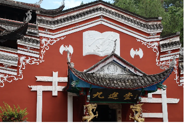 汉口学院青年学子实践行：探寻土家非遗瑰宝，赓续民族文化之魂