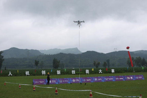 2025全国无人机创新技能大赛在河北赤城开幕  多地选手共逐低空经济新未来_https://www.izongheng.net_快讯_第3张