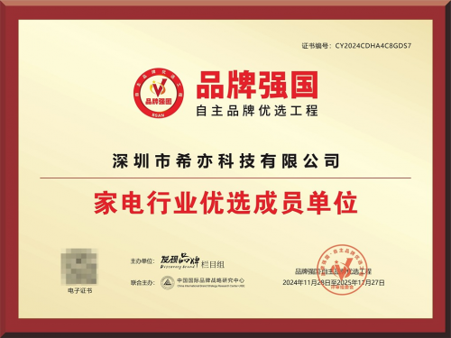 oidire内衣洗衣机怎么样?推荐这5款内衣洗衣机,值得入手!