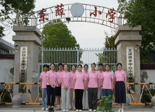 红色薪火照亮乡村课堂：“青禾护航 萤辉共行” 实践团开班仪式启幕青春支教路