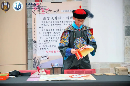 PoeticRendezvousAI助阵、快闪惊喜，这个诗词游园会不一般|EABA中小学诗词大会