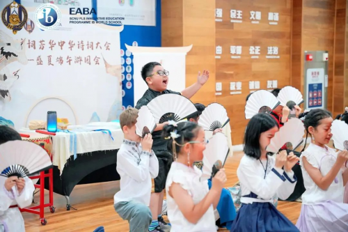 PoeticRendezvousAI助阵、快闪惊喜，这个诗词游园会不一般|EABA中小学诗词大会