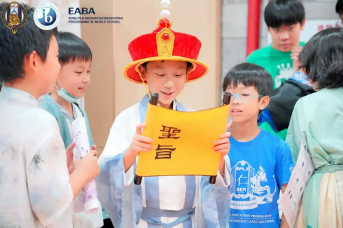 PoeticRendezvousAI助阵、快闪惊喜，这个诗词游园会不一般|EABA中小学诗词大会