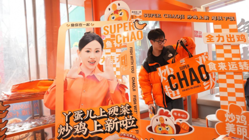 鱼你在一起靠谱吗？一文深度解析其发展底气