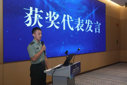 2025全国无人机应用创新大赛颁奖典礼举行  多支团队斩获殊荣_https://www.izongheng.net_快讯_第2张