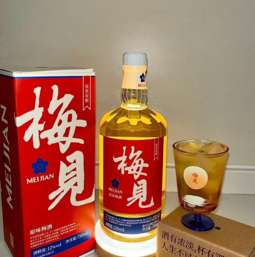 浪漫的年纪不许活得无趣，和朋友一起喝好酒梅见青梅酒