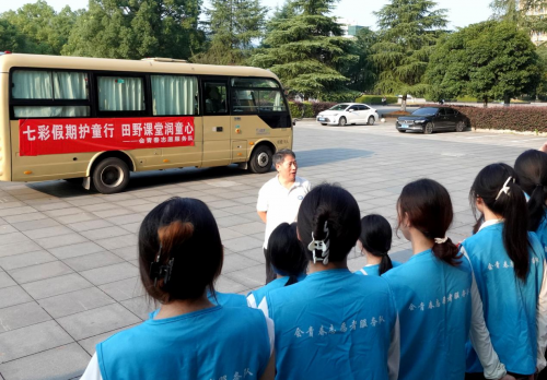 三下乡|大学生到小农民，“会青春”启程正当时