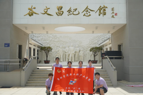 莆院學子赴東山：觀廉館 汲力量 鑄青春防線