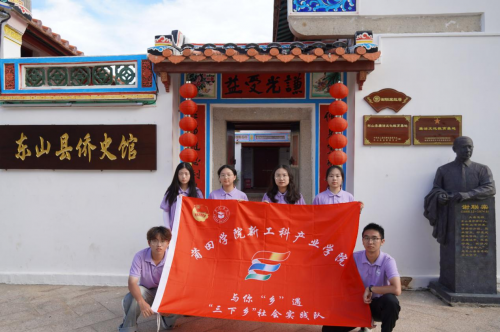 莆院學子赴東山：觀廉館 汲力量 鑄青春防線
