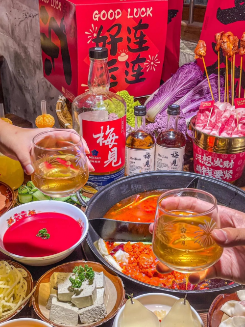 暑期旅行正当时，喝好酒梅见青梅酒