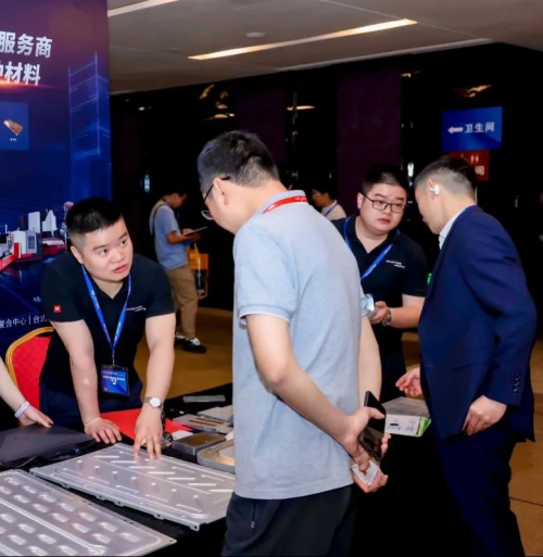 来，2025华南液冷散热年会 解码搅拌摩擦焊多场景应用