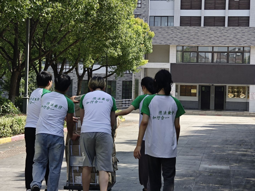 安徽师范大学法学院赴芜湖盲校暖心服务点亮盲人求学路