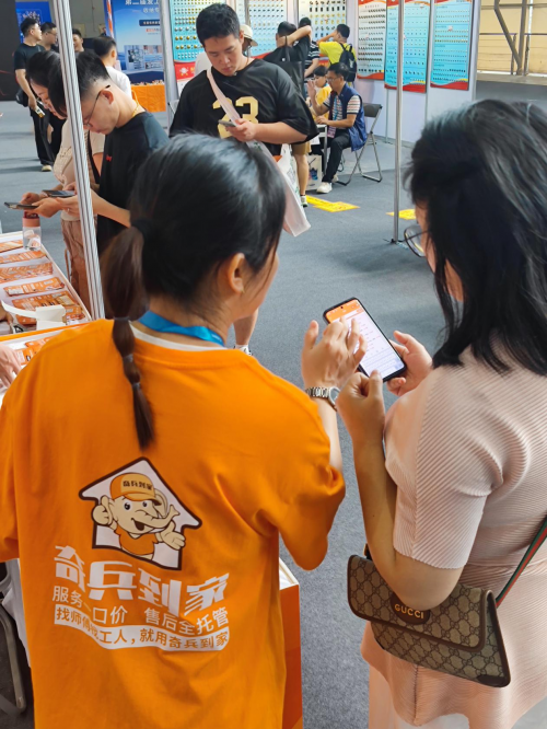 广州建博会揭秘：140万商家的共同选择，点击解锁节省45%售后成本！