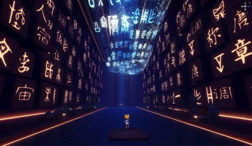 《有趣的甲骨文》VR展览苏博首发：博物汉字以科技点亮汉字文明之光