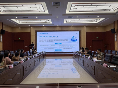 【创响中国·魅力安徽】2025年“创响中国”大赛宣贯会走进河北系列活动顺利举办