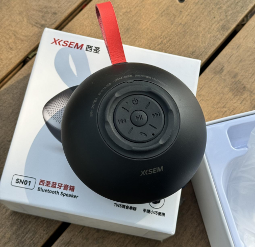 无线蓝牙音箱哪个品牌的音质好?推荐10款性价比高品质蓝牙音箱!