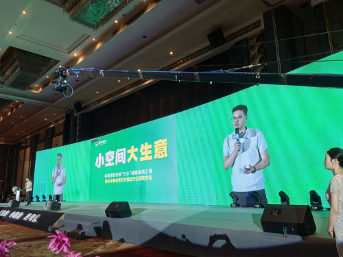 鲸装鲸改创始人周宇亮相建博会：破局存量房时代，“三小”战略激活旧改千亿蓝海