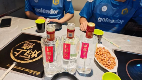 永乐古窖・红楼梦酒：体育营销赋能，文化酒香醉赛场
