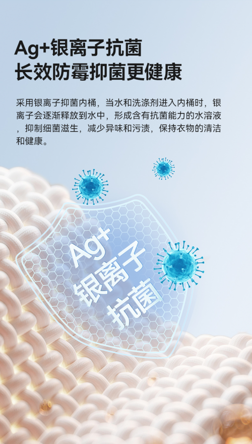 技术拉满,口碑爆表!希亦ACE Pro凭啥成内衣洗衣机界天花板?