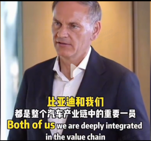 《大众CEO奥博穆谈比亚迪：强劲对手是“正向力量”，促大众加速创新》
