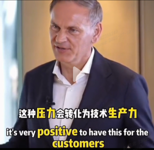 《大众 CEO奥博穆谈中国车市：比亚迪是可敬对手 竞争倒逼技术升级》