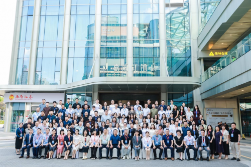 重庆华美协办重庆市妇幼学会抗衰老医学专委会成立大会 共促女性全生命周期抗衰发展