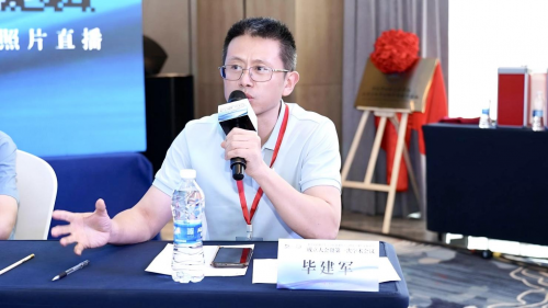 重庆华美协办重庆市妇幼学会抗衰老医学专委会成立大会 共促女性全生命周期抗衰发展