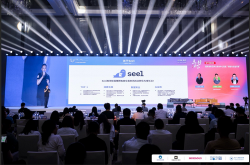 Seel跨境保险：AI驱动零成本方案重塑电商售后保障