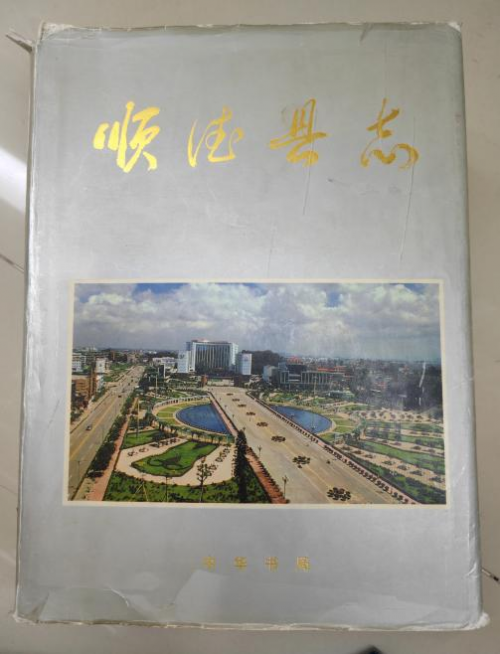 佛山大学十八夏乡实践队：三站探秘香云纱非遗底蕴