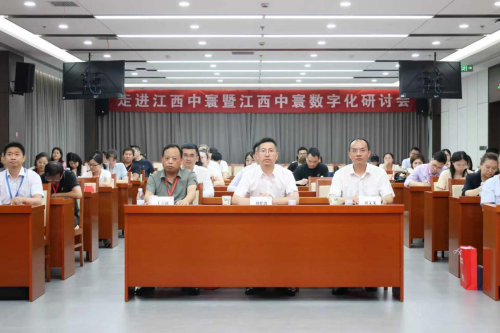 走进江西中寰投资集团，展望企业AI+财务数智化转型的崭新蓝图！