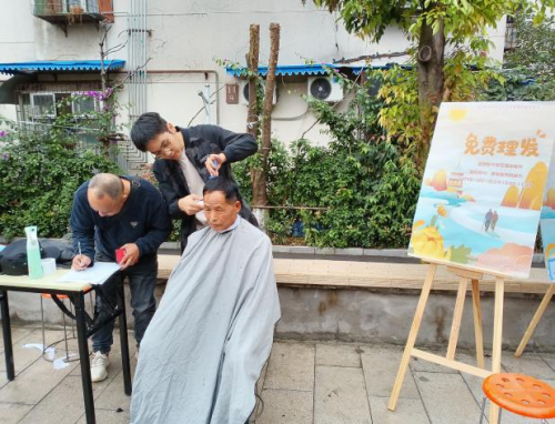 “自治・清溪齐” 社区社会组织培育项目案例第4张