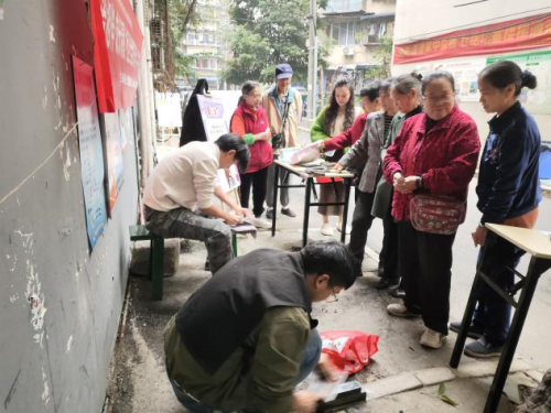 “自治・清溪齐” 社区社会组织培育项目案例第5张