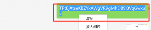加密货币防诈骗提醒：FameEX 教你如何火眼金睛识破网站陷阱