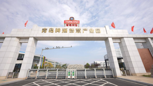 亚洲品牌五百强名单出炉，山东12家企业上榜！