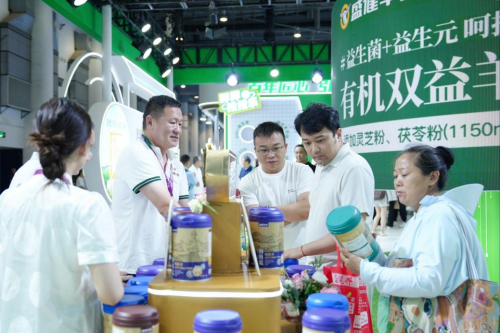 盛健羊乳亮相中国奶业大会，全产业链实力与文化科技融合成焦点