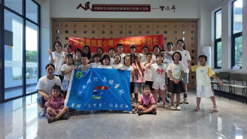 多彩课程赋能成长之路