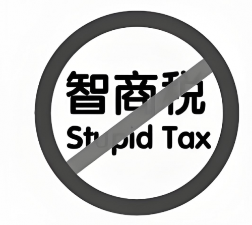 蓝牙音箱哪款最好？2025年品质与性价比兼具的10款蓝牙音箱推荐！