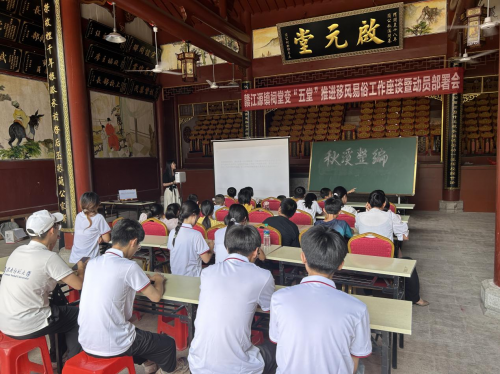 赣南师范大学：追寻红色足迹，赓续精神血脉(图4)